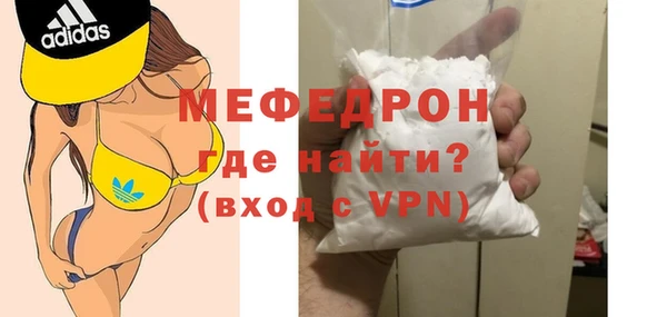 круглые Богданович