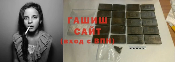 MDMA Беломорск